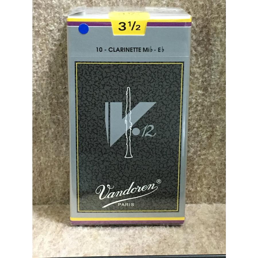 VANDOREN Eb クラリネットリード　V12 (3半) 10枚×２箱 vandoren（バンドーレン） バンドレン Eb クラリネット リード V12 3-1