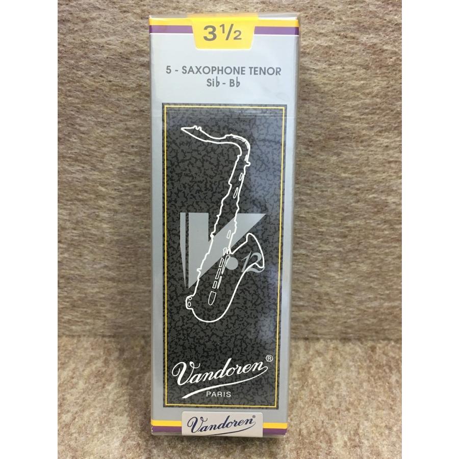 Vandoren サックスリード サイズ3  5枚入り×２ + 1枚 562.jpg