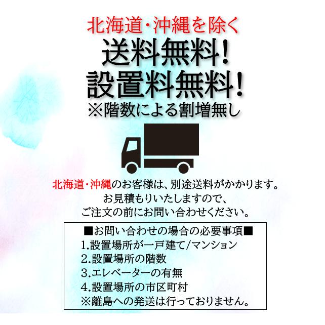 ヤマハ　エレクトーン ELC-02  2024年製　北海道沖縄は送料別途見積もり YAMAHA 次回入荷9月上旬予定 5年延長保証あり ヤマハ