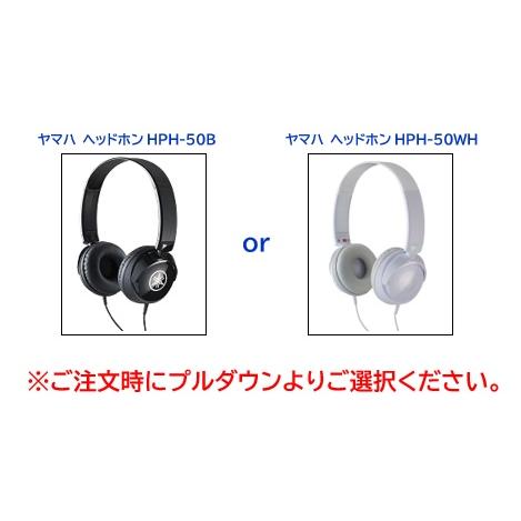 YAMAHA（ヤマハ） 【新品】ヤマハ エレクトーン ステージア Electone