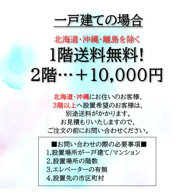 YAMAHA 【新品】ヤマハ エレクトーン ステージア Electone
