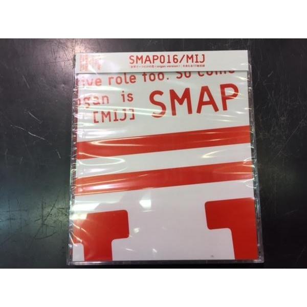 初回限定盤　SMAP/MIJ～SMAP 016 SMAP 「MIJ〜SMAP 016」新品未開封！送料無料！ : 音楽太郎 - 通販