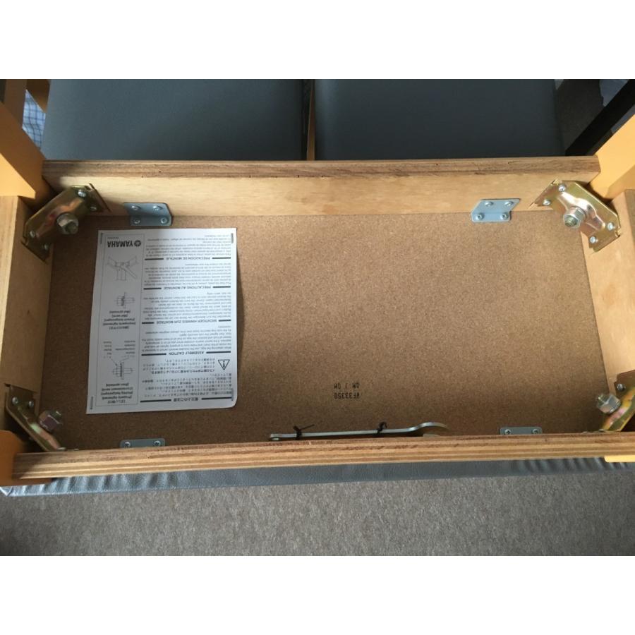 YAMAHA 中古!! ヤマハ エレクトーン(ELB-01用) 椅子 : 音楽太郎