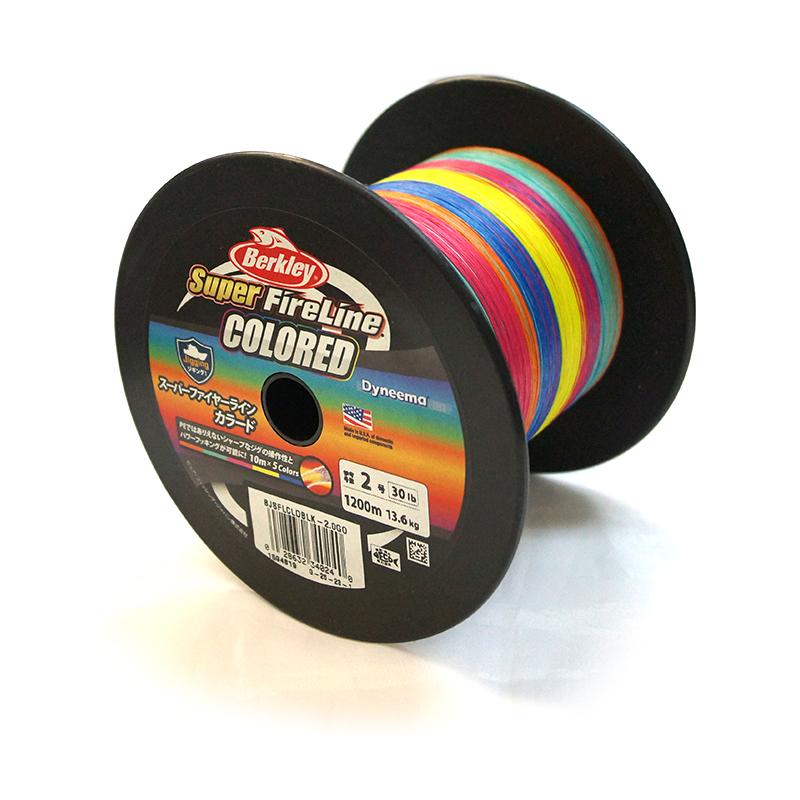 Berkley バークレイ スーパーファイヤーライン カラード 1200m