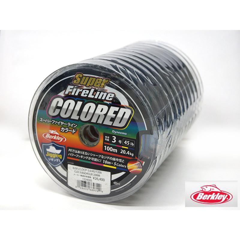バークレイ Berkley スーパーファイヤーライン カラード 10m 連結 45lb 3 オングローブ 通販 Yahoo ショッピング