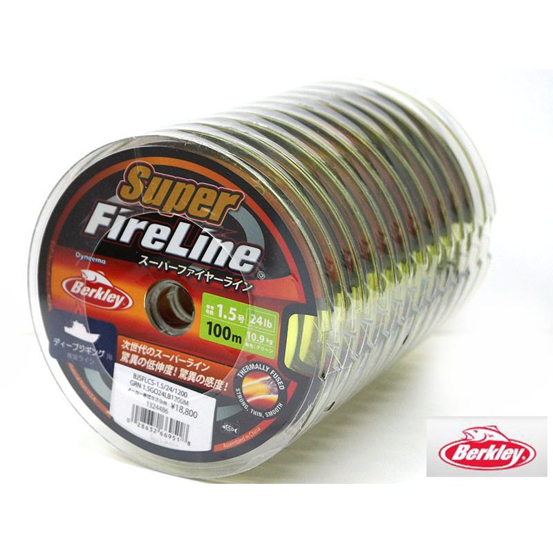 Berkley（バークレイ） スーパーファイヤーライン グリーン 連結 1200m