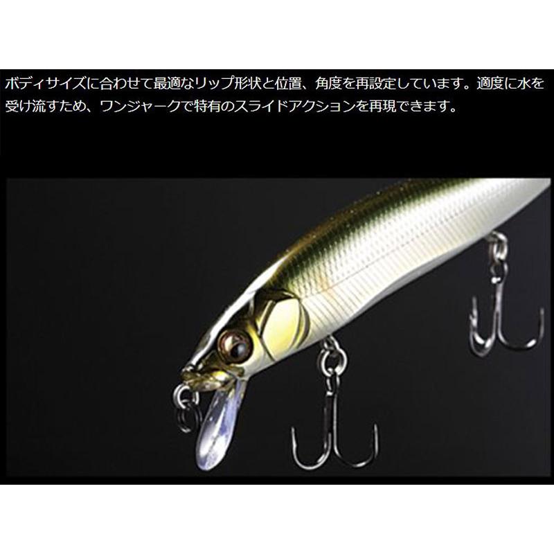 【新品】Megabass VISION ONETEN ４タイプ 4個 Megabass メガバス ビジョンワンテン Jr FA ファインアート