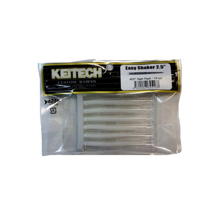 KEITECH（ケイテック） イージーシェイカー 2.5インチ #422T サイト
