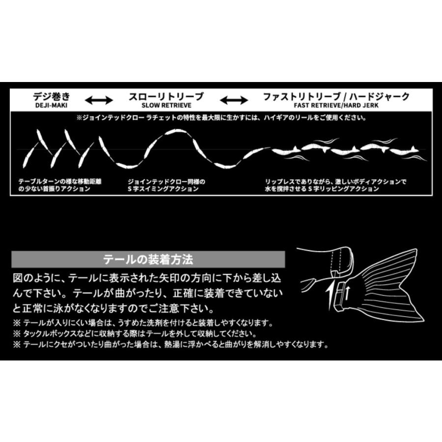 GAN CRAFT（ガンクラフト） ラチェット184F #RF-13 ベリアルGMピンク