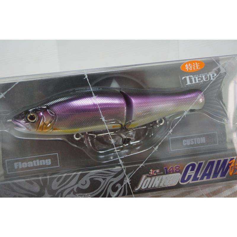 ガンクラフト ジョインテッドクロー148Ｆ未使用品２個セット GAN CRAFT（ガンクラフト） ジョインテッドクロー改 148 タイプF #M-02