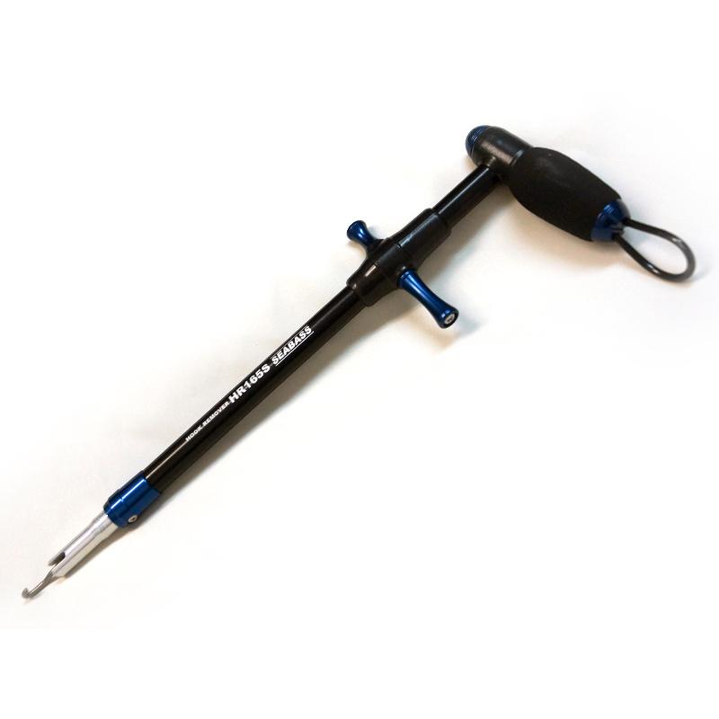 スタジオオーシャンマーク フックリムーバー HR165S ネイビーブルー