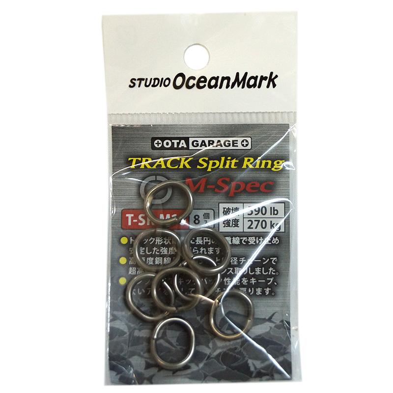 スタジオオーシャンマーク トラックスプリットリング Mスペック