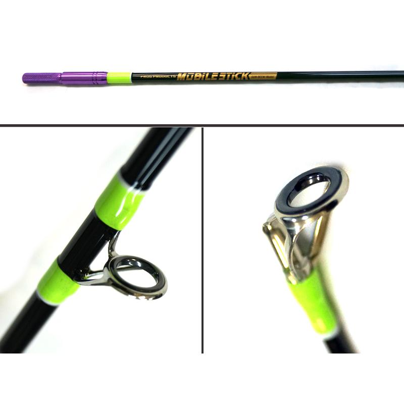 FROG PRODUCTS フロッグプロダクツ モビルスティック 5.2 FROG PRODUCTS フロッグプロダクツ モビルスティック 5.2