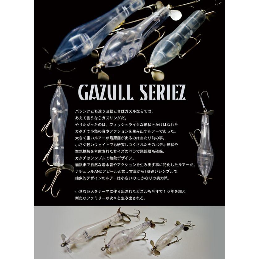 FROG PRODUCTS フロッグプロダクツ ウッドガズルナノ #ブラック