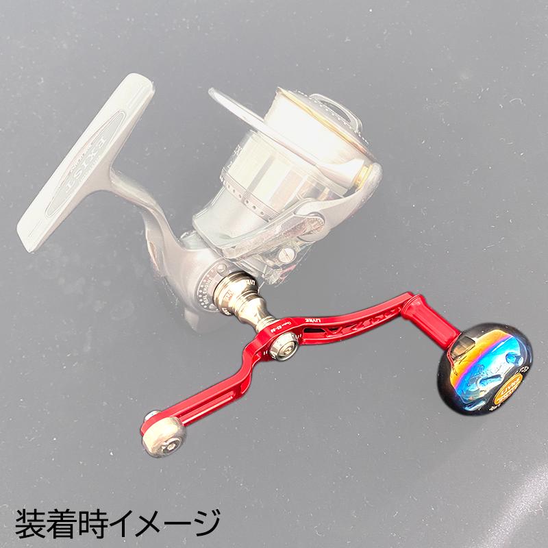 Fish Arrow クロノ リブレ コラボハンドル ユニオン 52-58