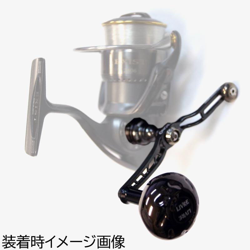 Fish Arrow クロノ リブレ コラボハンドル ユニオン 52-58 Fish Arrow クロノ リブレ コラボハンドル ユニオン 52-58