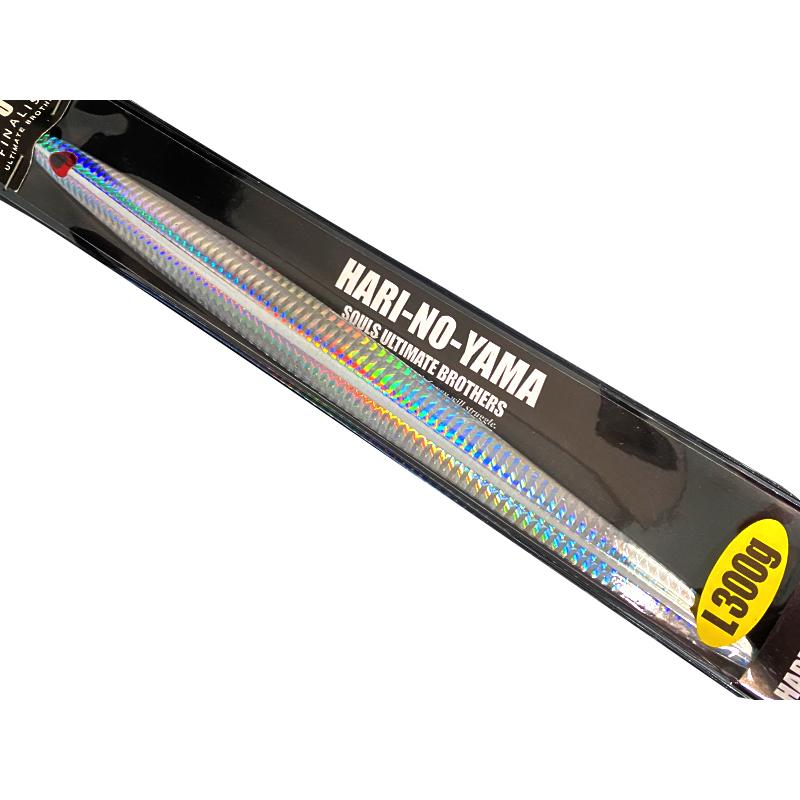 ソウルズ ハリノヤマ ロング 300g #08 グローライン : オングローブ