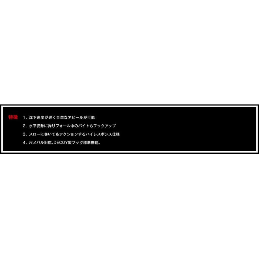 アピア ドーバー46 スローシンキング #02 KJギーコ｜onglobe｜04