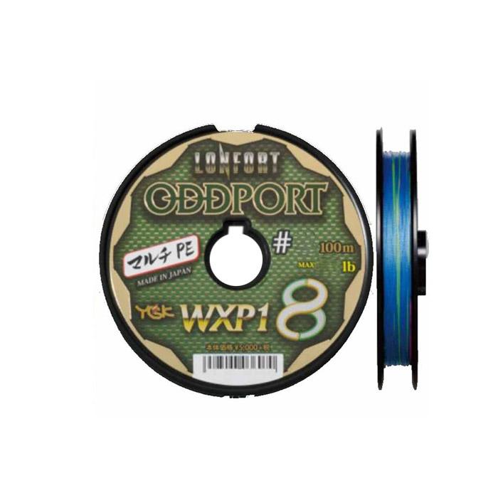 YGK よつあみ ロンフォート オッズポート WXP1 1800m 連結 8号 (120lb