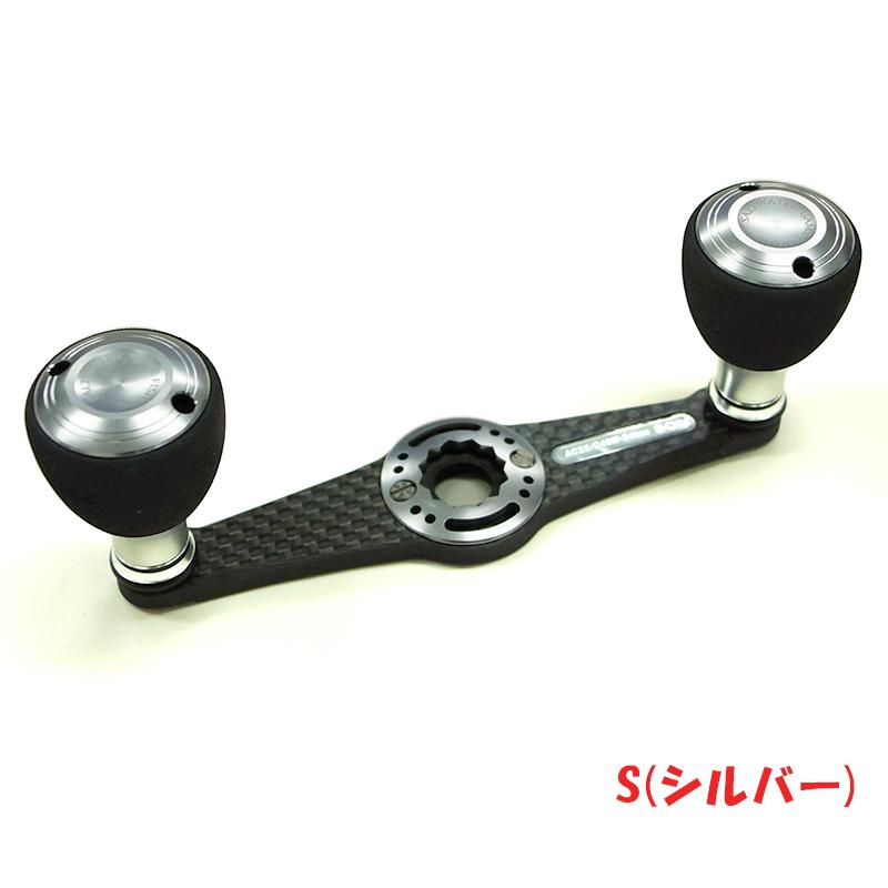 スタジオオーシャンマーク カスタムハンドル NL AC25/C48W : オン