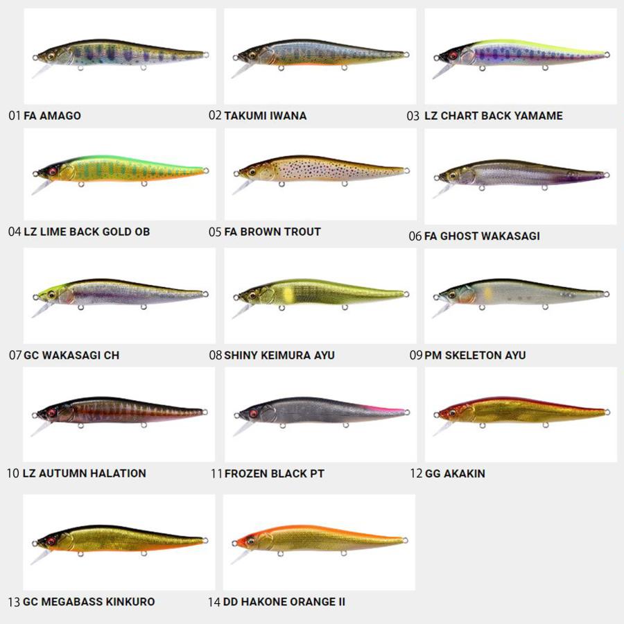 Megabass（メガバス） グレートハンティング GH110 : オングローブ