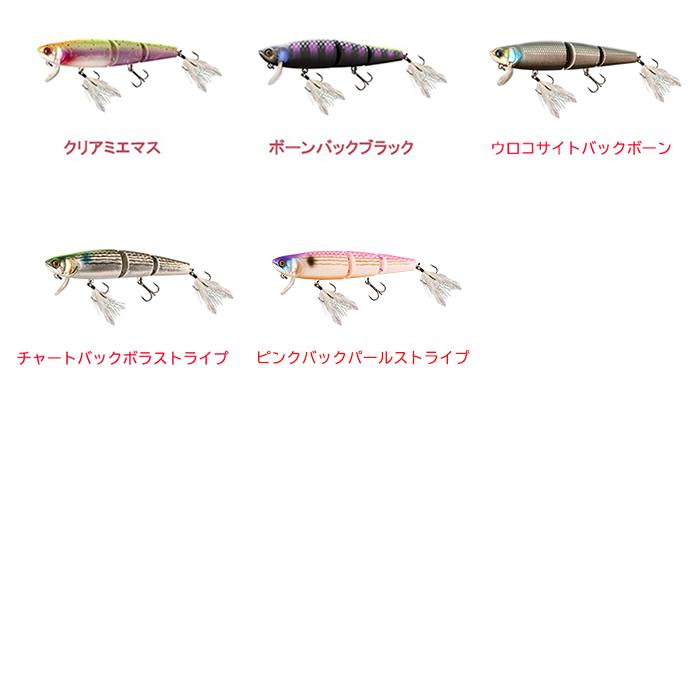 JACKALL ジャッカル カワシマイキー 140 : オングローブ - 通販