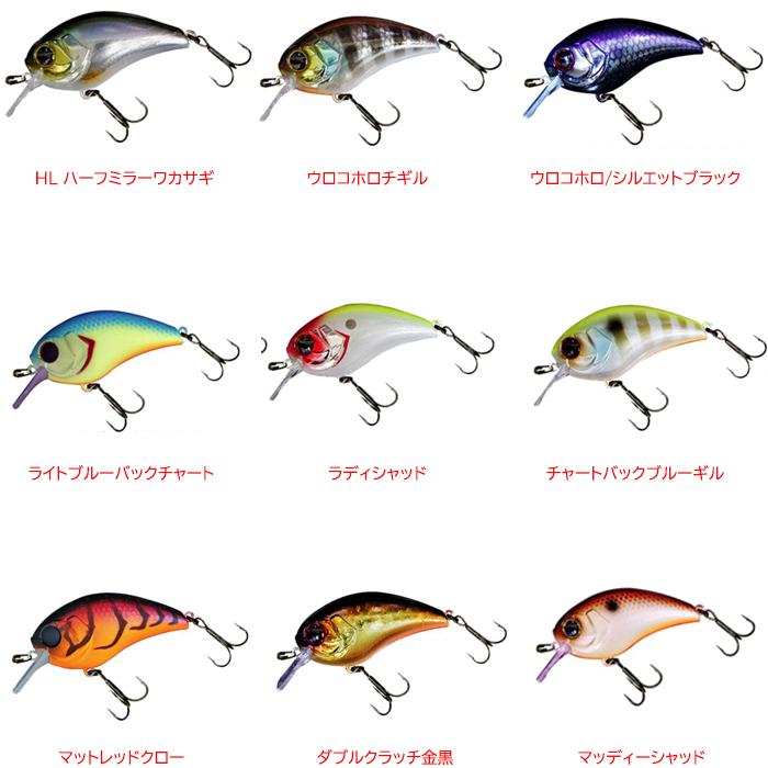 最大95 Offクーポン ジャッカル マッシュボブ 50sr Karolinemedeiros Com Br