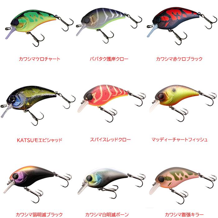 最大95 Offクーポン ジャッカル マッシュボブ 50sr Karolinemedeiros Com Br