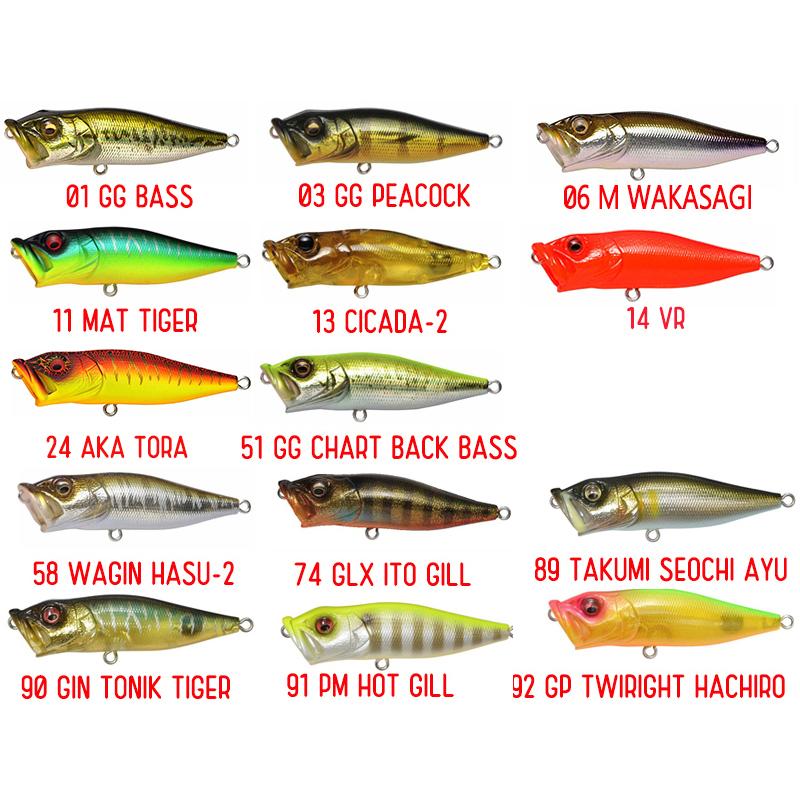 メガバス　POP-X POP-MAX Megabass（メガバス） ポップエックス POP X : オングローブ - 通販