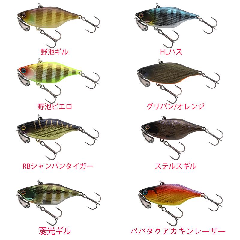 JACKALL ジャッカル TN60トリゴン サイレント : オングローブ