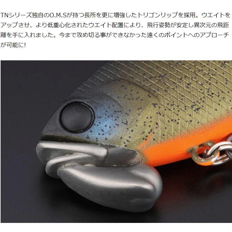 JACKALL（ジャッカル） JACKALL TN60トリゴン サイレント : オン