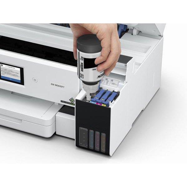 エプソン　A3ノビプリント対応 エコタンク搭載 インクジェットプリンタ複合機　EW-M5610FTの画像