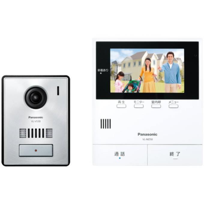 パナソニックテレビドアホン パナソニック テレビドアホン VL-SZ50KP 【公式通販】