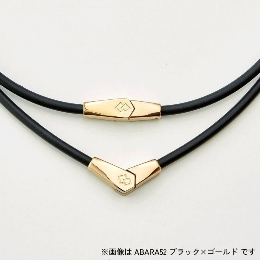 ColanTotte（コラントッテ） 磁気ネックレス ABARA53L[Lサイズ 51cm