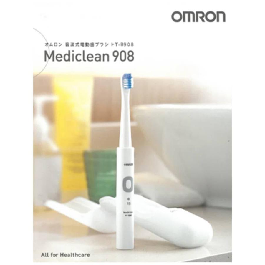 オムロン 電動歯ブラシブ HT-B908 W ホワイト ※HT-B303（4975479417474）と同等品 : 176655 ...
