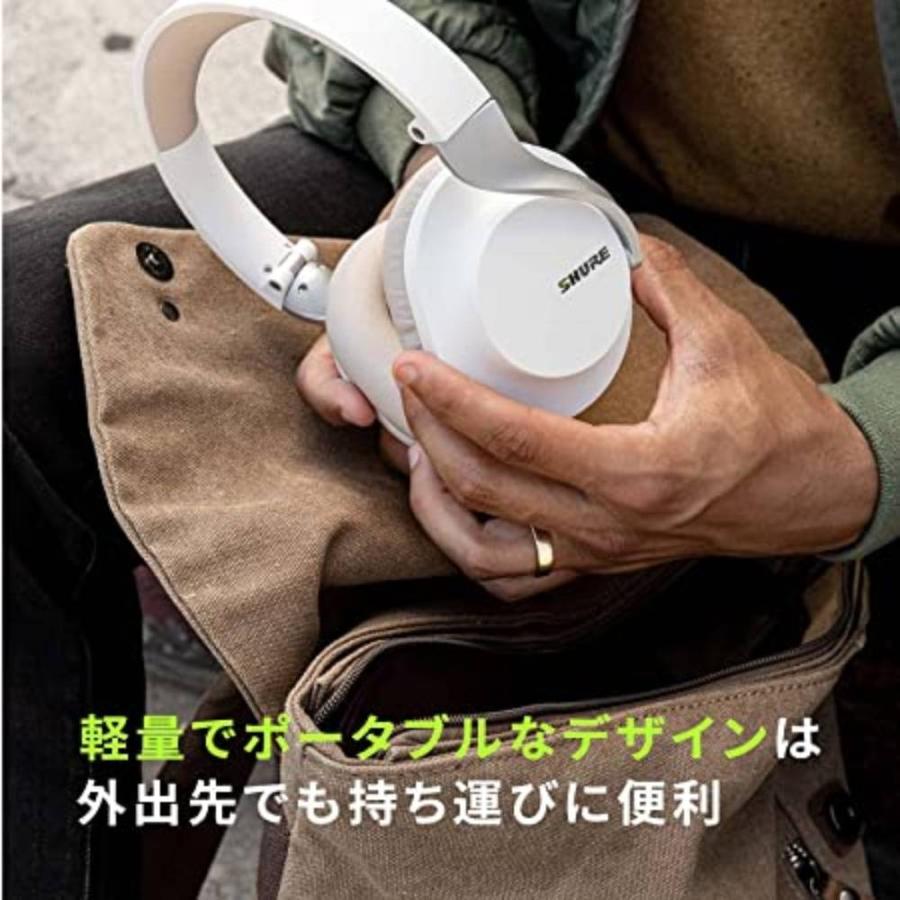 SHURE SHURE(シュア) AONIC 40 ワイヤレスノイズキャンセ SHURE SHURE(シュア) AONIC 40 ワイヤレスノイズキャンセ