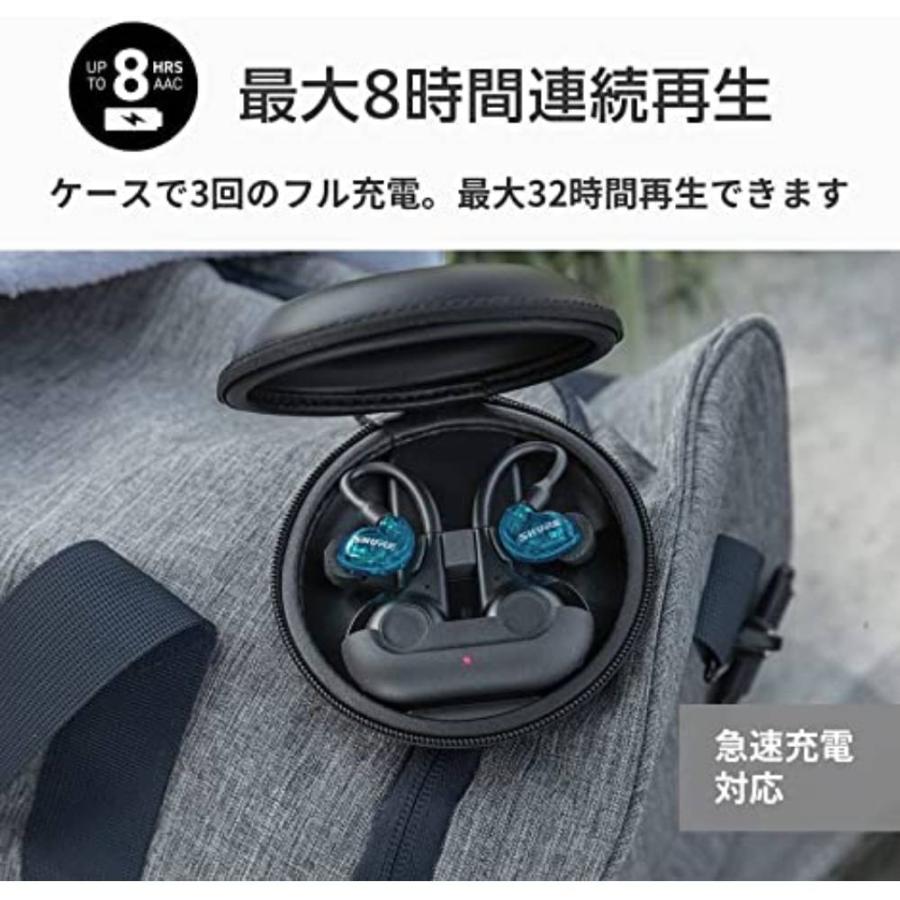 SHURE（シュア） 完全ワイヤレスイヤホン AONIC 215 第2世代 Bluetooth