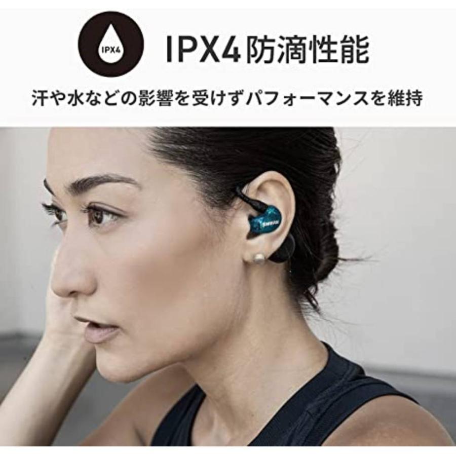 SHURE（シュア） 完全ワイヤレスイヤホン AONIC 215 第2世代 Bluetooth