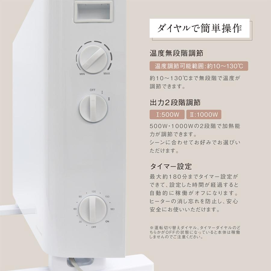 マクロス）窓際コンベクターパネルヒーター 自然対流 500W 1000W 6.5〜9.5畳　MES-62[MES62]｜onhome｜04