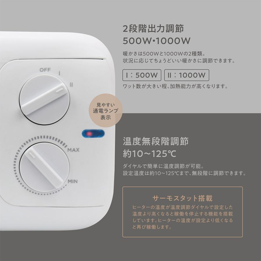 マクロス　sumuu 速暖マイカヒーター シアーボウ 遠赤外線 自然対流 500W 1000W 6.5〜9.5畳　MES-61[MES61] マクロス　sumuu 速暖マイカヒーター シアーボウ 遠赤外線 自然対流 500W 1000W 5畳　MES MES61
