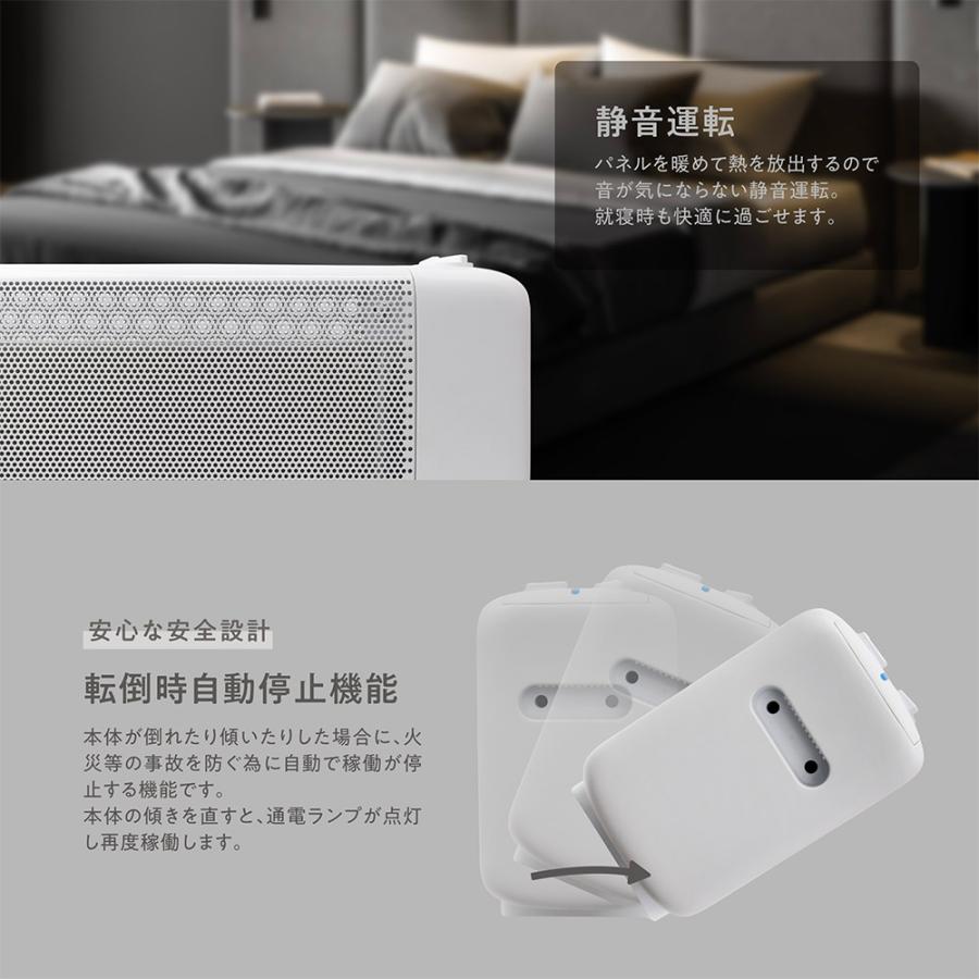 マクロス　sumuu 速暖マイカヒーター シアーボウ 遠赤外線 自然対流 500W 1000W 6.5〜9.5畳　MES-61[MES61] マクロス　sumuu 速暖マイカヒーター シアーボウ 遠赤外線 自然対流 500W 1000W 5畳　MES MES61