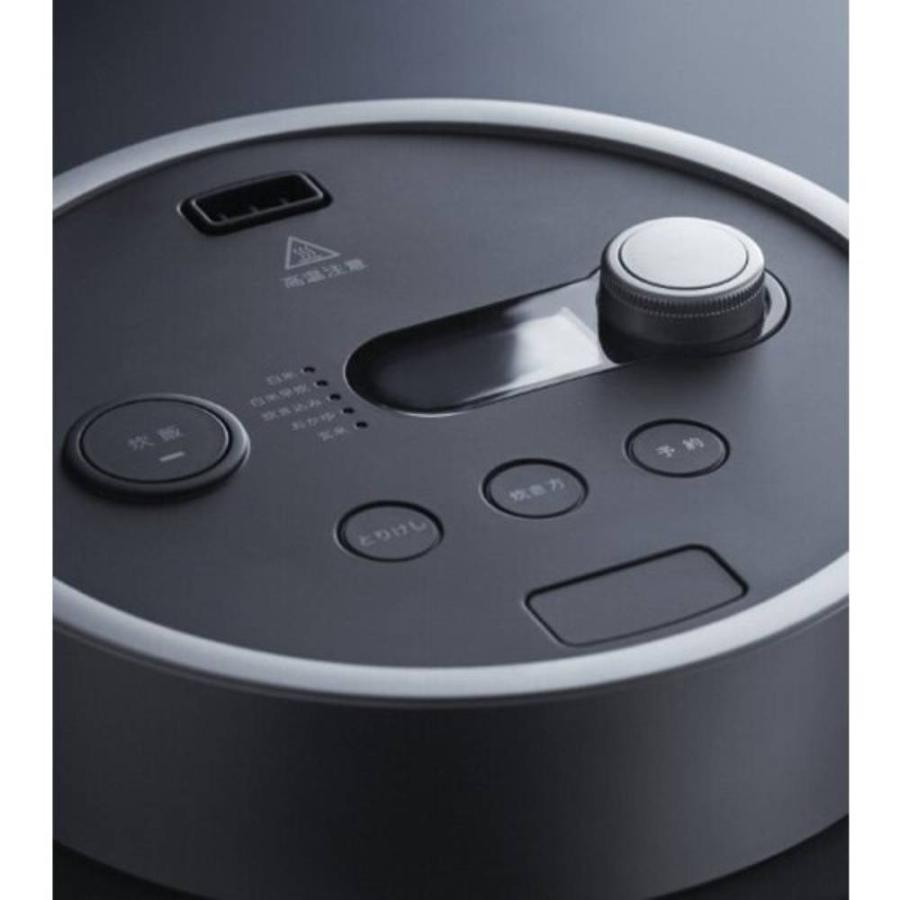 BALMUDA（バルミューダ） 【正規品】電気炊飯器 The Gohan 3合炊き