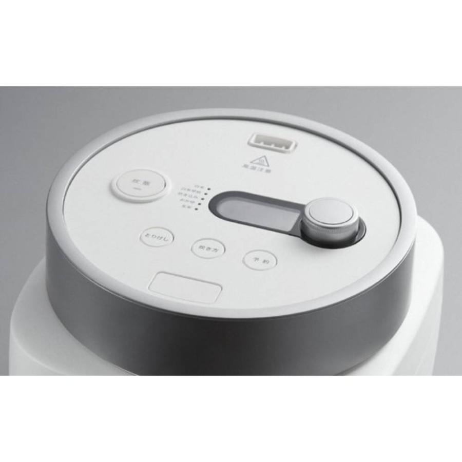BALMUDA（バルミューダ） 【正規品】電気炊飯器 The Gohan 3合炊き