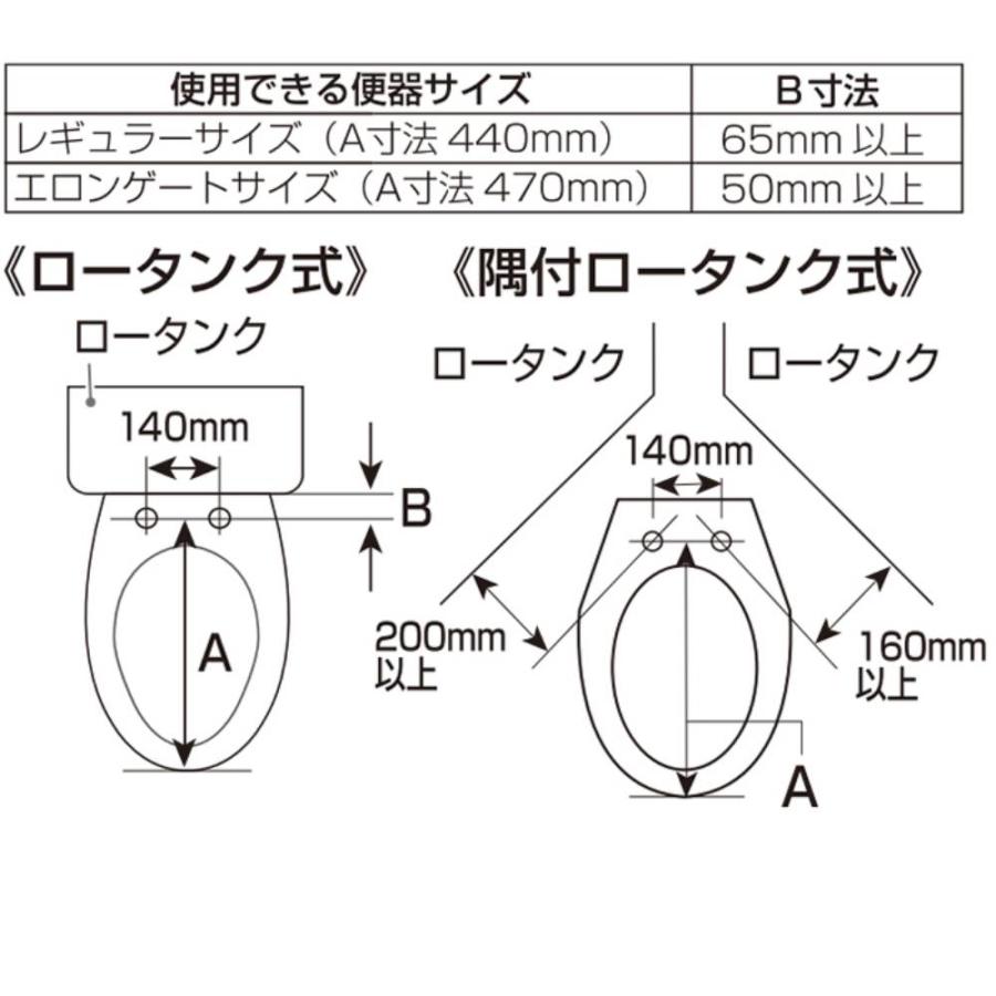 未開封未使用品☆ TOSHIBA 温水洗浄便座 SCS-T160S クリーンウォッシュ パステルアイボリー 貯湯式 ステンレスノズル 東芝　西岡店 TOSHIBA（東芝） （ SCS-T160S の先代モデル）温水洗浄便座 SCS-T160