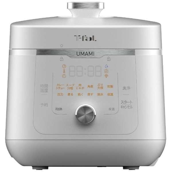T-fal T-FAL ラクラ・クッカー 旨み 電気圧力鍋 4L CY3601JP
