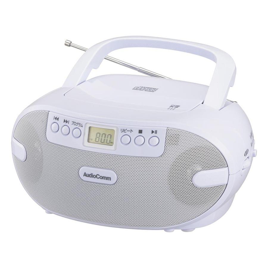audiocomm-cd-03-5036-rcr-875z-177651-onhome