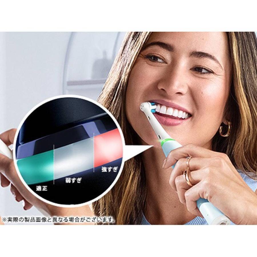 BRAUN（ブラウン） 電動歯ブラシ フロスピックセット Oral-B（オーラル