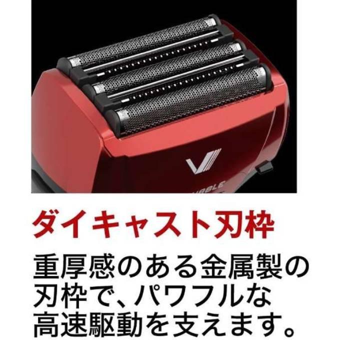 マクセルイズミ　往復式シェーバー ソリッドシリーズ 5枚刃モデル　IZF-V553W R　レッド｜onhome｜02