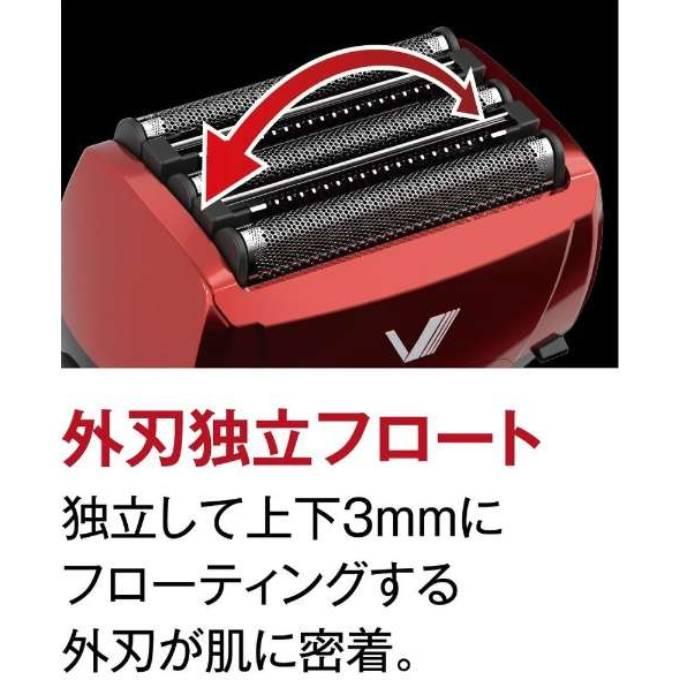 マクセルイズミ　往復式シェーバー ソリッドシリーズ 5枚刃モデル　IZF-V553W R　レッド｜onhome｜03