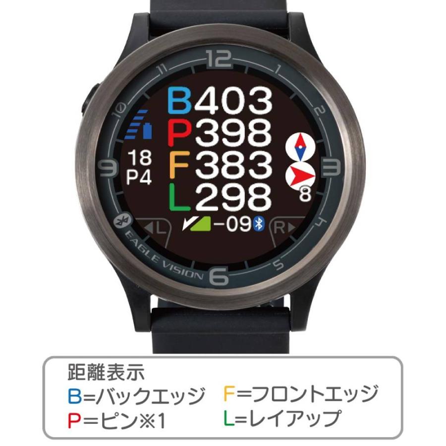 朝日ゴルフ用品 腕時計型GPSゴルフナビ EAGLE VISION ACE PRO EV-337WH